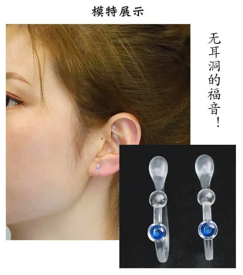 蛇头形三角夹带钻杯_08.jpg