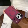 Aplicable Transfronterizo Funda de Teléfono Magnética Color Suave iPhone17Promax Apple 16 Cubierta Protectora Semitransparente Mate Sensación de Piel
