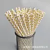 Pajita de Papel Desechable Biodegradable Amazon Transfronteriza Laminada Estampado Dorado Plata Oro Rosa Pajita de Papel Decorativa para Bebida