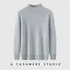 ¡Cachemira! Suéter de punto grueso de invierno estilo europeo para hombre, capa base suave y lisa de alta gama para otoño e invierno, suéter de hombre con manga raglán