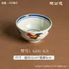 Cuencos de Postre de Melamina Famosos en Internet, Cuencos para Sopas Dulces Estilo Cantonés, Cuencos para Leche Doble Piel, Cuencos para Leche de Jengibre, Cuencos para Bolas de Taro, Cuencos para Sopa de Frijol Mungo, Cuencos para Postres Helados
