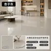 Pintura para Piso de Epoxy Autonivelante de Arena de Colores para Comercio Exterior Taller Pintura para Piso de Cemento Pintura para Piso de Arena de Colores Epoxi Resistente al Desgaste para Exteriores