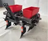 Máquina de Siembra y Fertilización de Maíz de Cuatro Ruedas, Nuevo Modelo Motocultivador Tractor de Mano