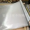 Tela de Arame Monel Tela Monel400 Liga de Níquel Cobre Malha Antifurto Anping Forte Malha Protetora Anti-Ferrugem