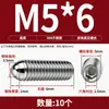 Tornillo Baozai Acero Inoxidable 304 Rodamiento de Bolas Resorte de Posicionamiento Cabeza de Bola Pasador de Tapón Apriete M4M5M6M8-M16