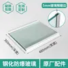 Adecuado para Particiones de Vidrio de Refrigerador, Compartimentos de Refrigeración y Congelación, Particiones Laminadas de Vidrio Templado, Accesorios para Puertas Dobles