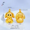 Accesorios para bricolaje de la tienda Puzuo Gold: Collar Colgante de Conejo Pequeño en Oro Cepillado, Cadena para Clavícula Linda Única de Dibujos Animados