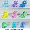 Cristal Pequenos Acessórios Crianças Materiais Artesanais DIY Acessórios Cor Transparente Bloco de Gelo Torre de Ferro Gem Cisne Medo