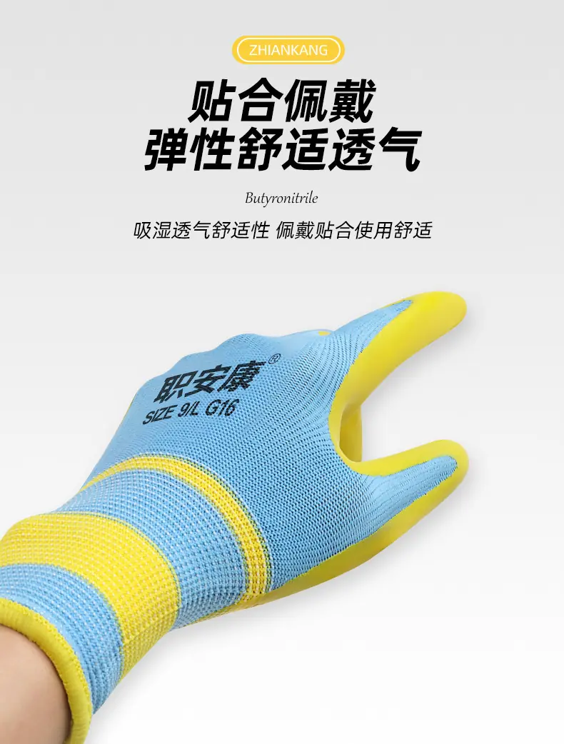 详情_06
