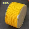 Cuerda tejida a mano no elástica de 2 mm con patrón de dragón, para hacer asa de mano, colgante de collar, cordón, cuerda de mano DIY, cuerda roja