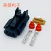 Dj7022Y-2-11/21 Dj7021-1.8-11/21 Mg640322-5 Mg610320-5 Incluye Terminales