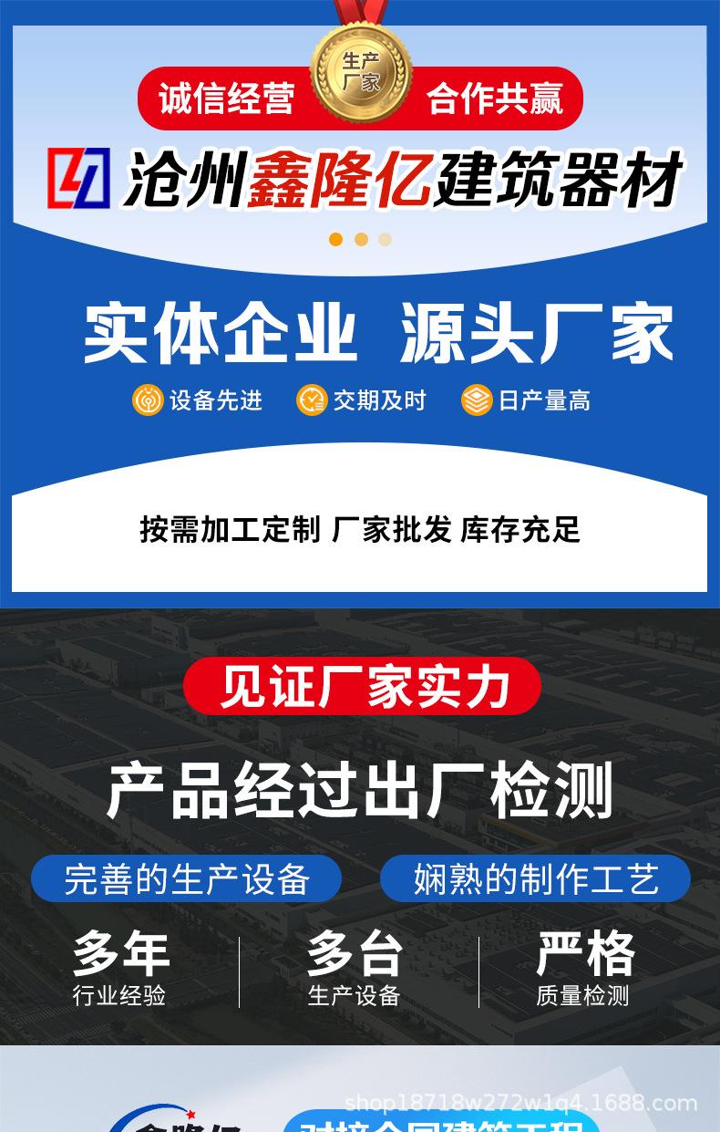 详情_01.jpg