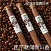 Incensos Aromatizados com Café, Incenso de Bolso, Sândalo, Incenso de Agarwood, Incenso Natural Portátil de Longa Duração para Uso Interno em Casa e no Escritório