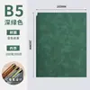 Caja de Regalo Set de Cuadernos A6 Personalizable con Logo, Cuaderno de Oficina, Cuaderno de Bolsillo Portátil Amigable con la Piel, Bloc de Notas
