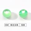 Botones de Resina para Cheongsam Perlas Redondas de Imitación de Jade Ropa China Nueva para Hombres y Mujeres Traje Tang Vestido Hanfu Camisa Ojos Oscuros