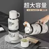 Taza Termo Gardenia para Mujer, Vaso de Agua de Gran Capacidad, Alto Valor, Acero Inoxidable Portátil 316, Botella de Agua para Estudiante Nuevo