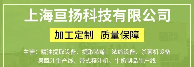 微信图片_20240802093706