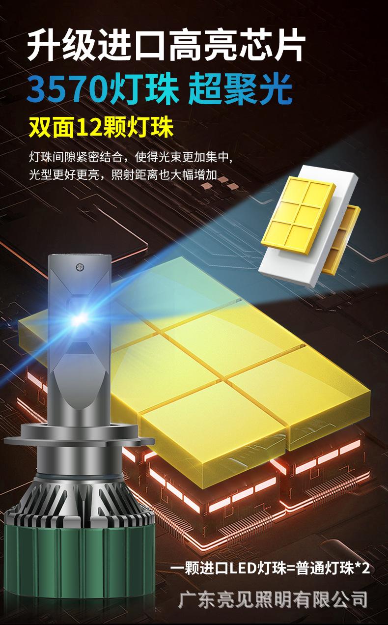 M9PRO新品详情_04.jpg