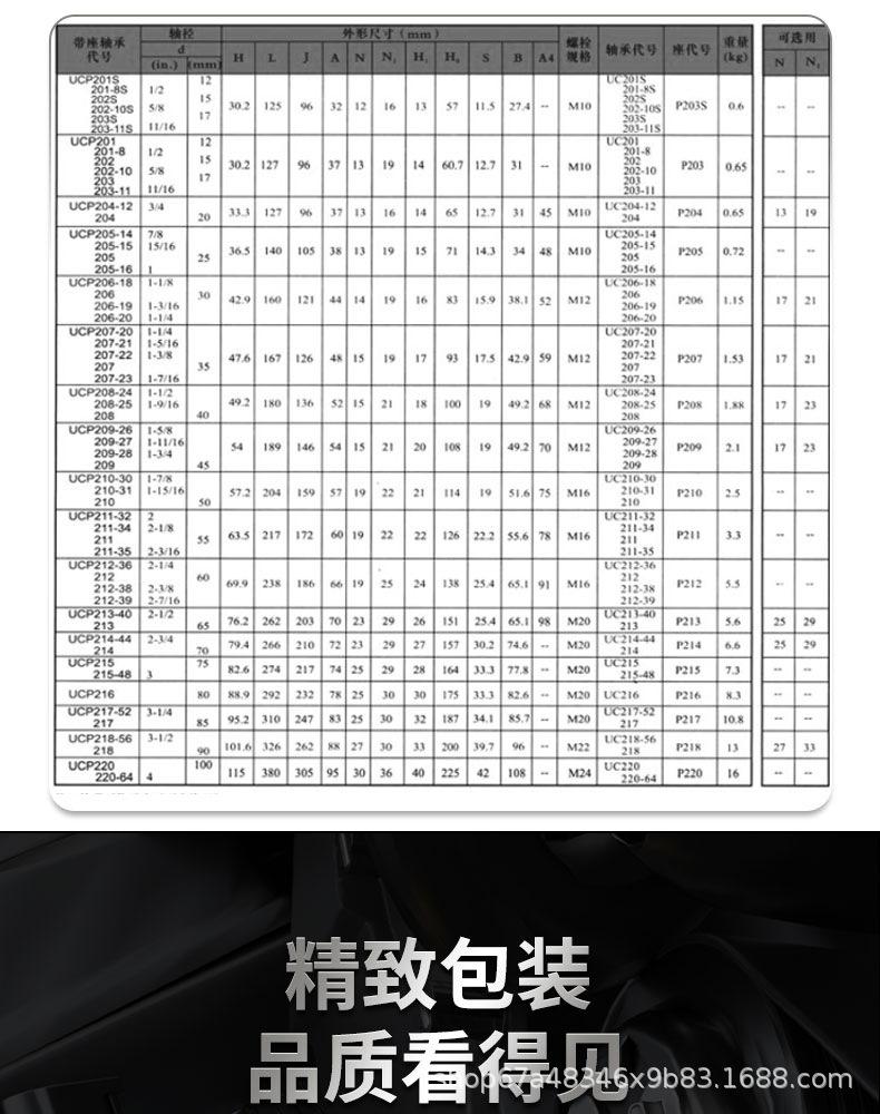 详情_17.jpg