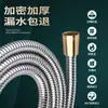 2025 Novo Estilo Chinês Mangueira de Chuveiro Estendida Reforçada de Aço Inoxidável Antiemaranhamento Chuveiro de Banheiro Certificado CUPC