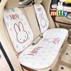 Cojín Universal para Coche de Cuatro Estaciones de Dibujos Animados Cojín para Coche Miffy Panal Rosa de Dibujos Animados Cojín Transpirable para Asiento de Coche