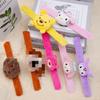 Lindo Peluche Pop Círculo Pop Boda Boda Lanzamiento Juguete Creativo Pulsera de Dibujos Animados Accesorios para el Cabello Femenino Masculino Pulsera Pat