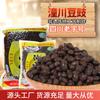 Paquete de catering de salsa de soya original de Tongchuan universal para olla trasera, carne, condimento para cocina Sichuan, salsa de soya negra en bolsa, fábrica mayorista de salsa de soya