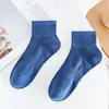 Calcetines Cortos de Malla Transpirable para Hombre de Verano Nuevos, Calcetines Cortos de Algodón Color Sólido de Moda Anti-Pilling, Calcetines Casuales Versátiles