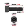 Tornillos de Cabeza Cilíndrica con Hexágono Interior de Acero Inoxidable 304 con Teflón Din912M3M4M5M6M8M10M12