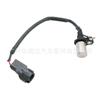 Aplicable al sensor de posición del cigüeñal Lexus 90919-05023 029600-0561 0296000562