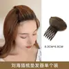 Peine voluminizador de raíz para el cabello, postizo para coronilla alta, potenciador de volumen capilar, pinza para el cabello, moño para el cabello, accesorio para flequillo al por mayor