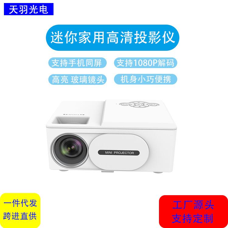 TY60主图2.png