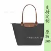 Nova Bolsa Tote de Nylon Bordada Dragão Francês 70º Aniversário Bolsa de Ombro Único para Mamãe Bolsa de Mão Bolsa Bolinho Bolsa Transversal para Mulheres