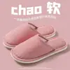 Pantuflas de Interior y Exterior para las Cuatro Estaciones Universales Antideslizantes para Mujer de Tela Pantuflas Antideslizantes para Mujer Lino para el Hogar Algodón y Lino