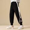 Pantalones Casuales de Primavera para Niños Hello Kitty Corte Holgado para Niños Mayores Nuevo Estilo 2026 Pantalones de Niña Ropa de Primavera