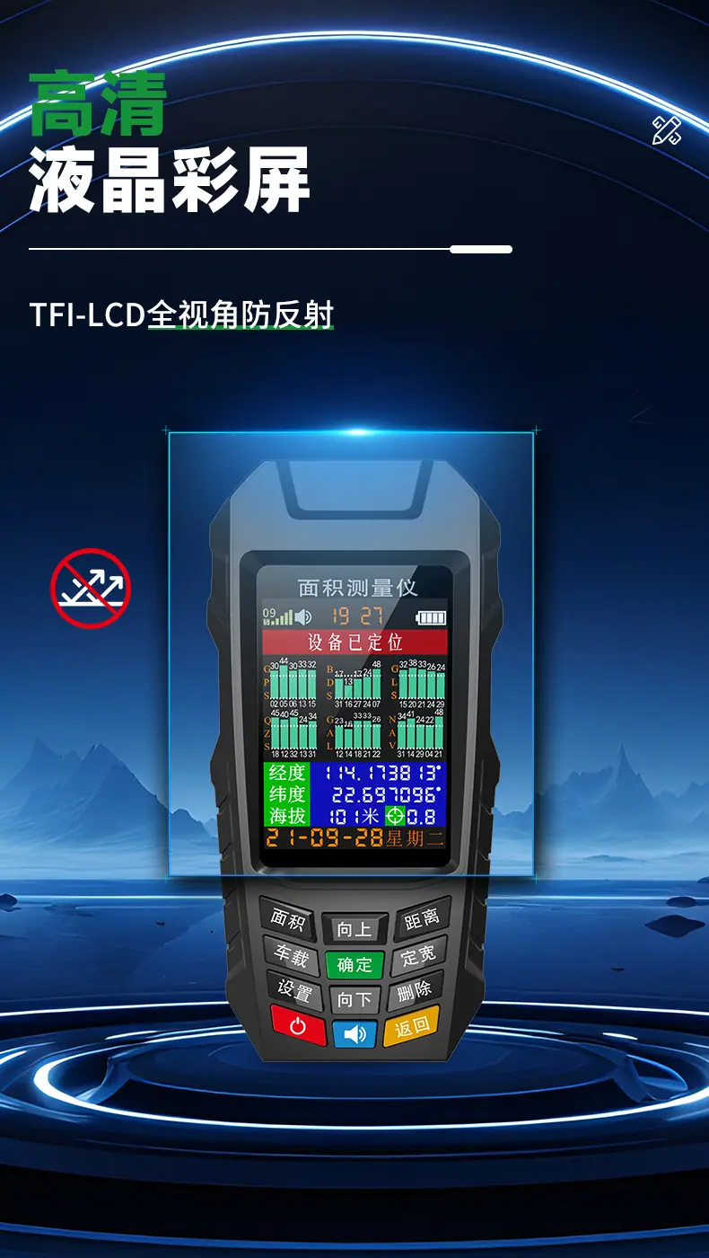 M3详情页_10