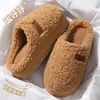 Pantuflas de algodón cálidas con suela gruesa para hombre, nuevo estilo otoño/invierno 2026, pantuflas para el hogar de interior, afelpadas, antideslizantes y silenciosas