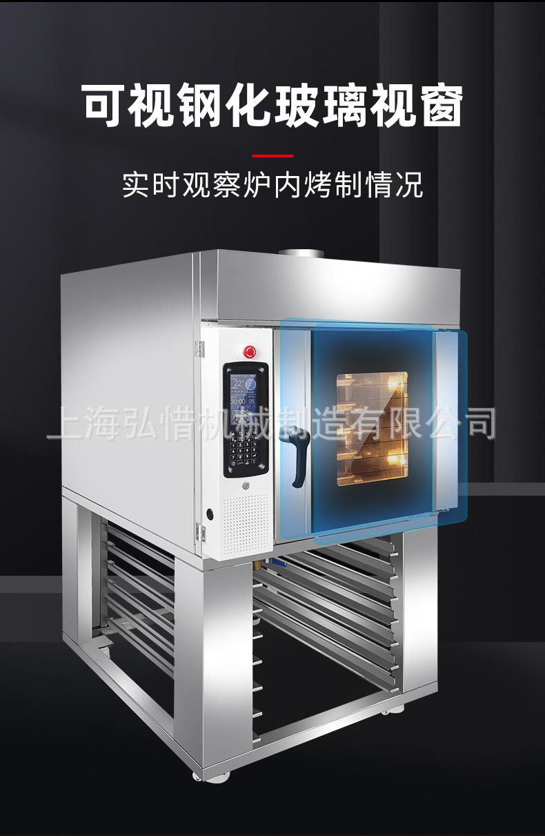 热风旋转烤炉详情5盘_09.jpg