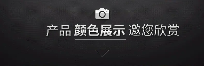详情_12.jpg