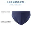 Cuecas de Algodão Vermelhas Masculinas para o Ano de Nascimento, Shorts de Algodão Soltos e Sexy de Cintura Média