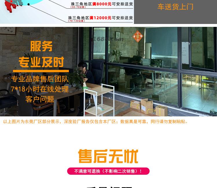 开美详情_18.jpg