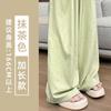 Pantalones Yamamoto de Espuma de Leche Blanca para Mujer 2026 Nuevo Verano Delgados de Cintura Alta Sueltos Adelgazantes Texturizados de Longitud Completa Pierna Ancha