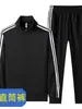 Chaqueta Ligera de Primavera y Otoño Ropa Deportiva Conjunto Casual para Hombre de Tres Rayas Sudadera con Capucha y Pantalones Deportivos para Correr al Aire Libre Conjunto de Dos Piezas