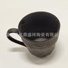 Fábrica Retro Óxido Japonés Capacidad Cerámica Concentrado Señorita Pef Hogar Oficina Italiana Taza de Café de 100 ml