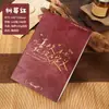 Caderno Portátil Dupont A5 Texto Inspirador Simples Alto Valor Estampagem a Quente Manual Caderneta Caderno Pode Ser Personalizado