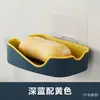Jabonera Inclinada Jabonera sin Clavos Ventosa de Drenaje Estante de Jabón para Baño Montado en Pared Estante de Jabón Almacenamiento para Baño