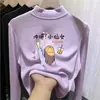 Roupa de baixo feminina com forro de fleece, novo estilo outono e inverno 2026 para crianças, roupa íntima, gola alta, blusa quente de outono para meninas pequenas