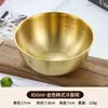 Tazones de fideos fríos estilo coreano al por mayor, Tazones para ensalada de acero inoxidable dorado comerciales, Tazones para ensalada de frutas y verduras
