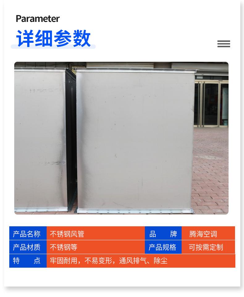 详情_11.jpg