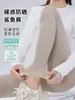 Pantalones de Tiburón Ultra Delgados con Protección Solar de Piel de Hielo para Mujer, Ropa de Verano de Seda de Hielo Transpirable, Pantalones de Capa Base de Cintura Alta que Levantan los Glúteos